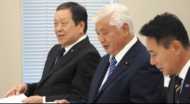 UFO議連のメンバー画像